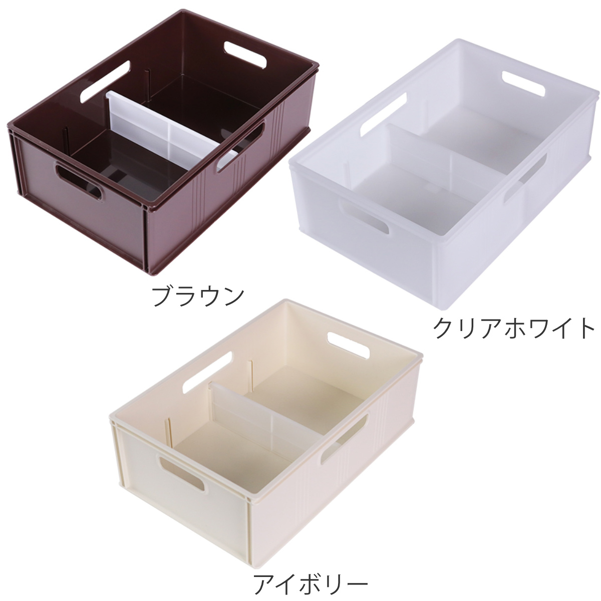 収納 収納ボックス キューBOX ワイド浅型 収納ケース 幅39×奥行26×高さ