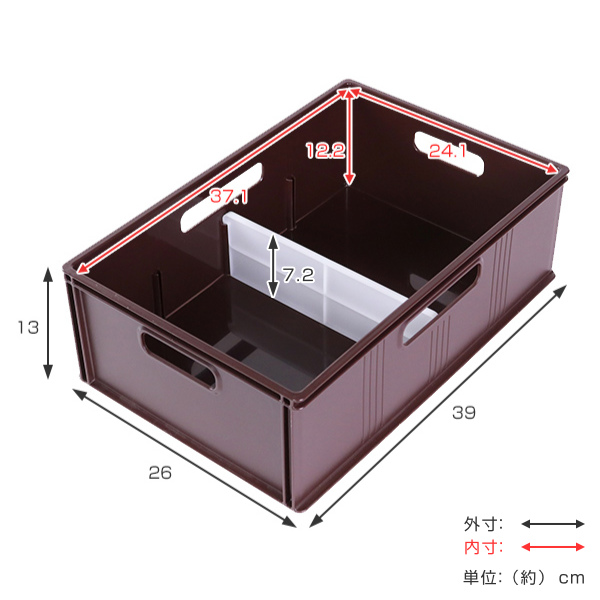 収納 収納ボックス キューBOX ワイド浅型 収納ケース 幅39×奥行26×高さ