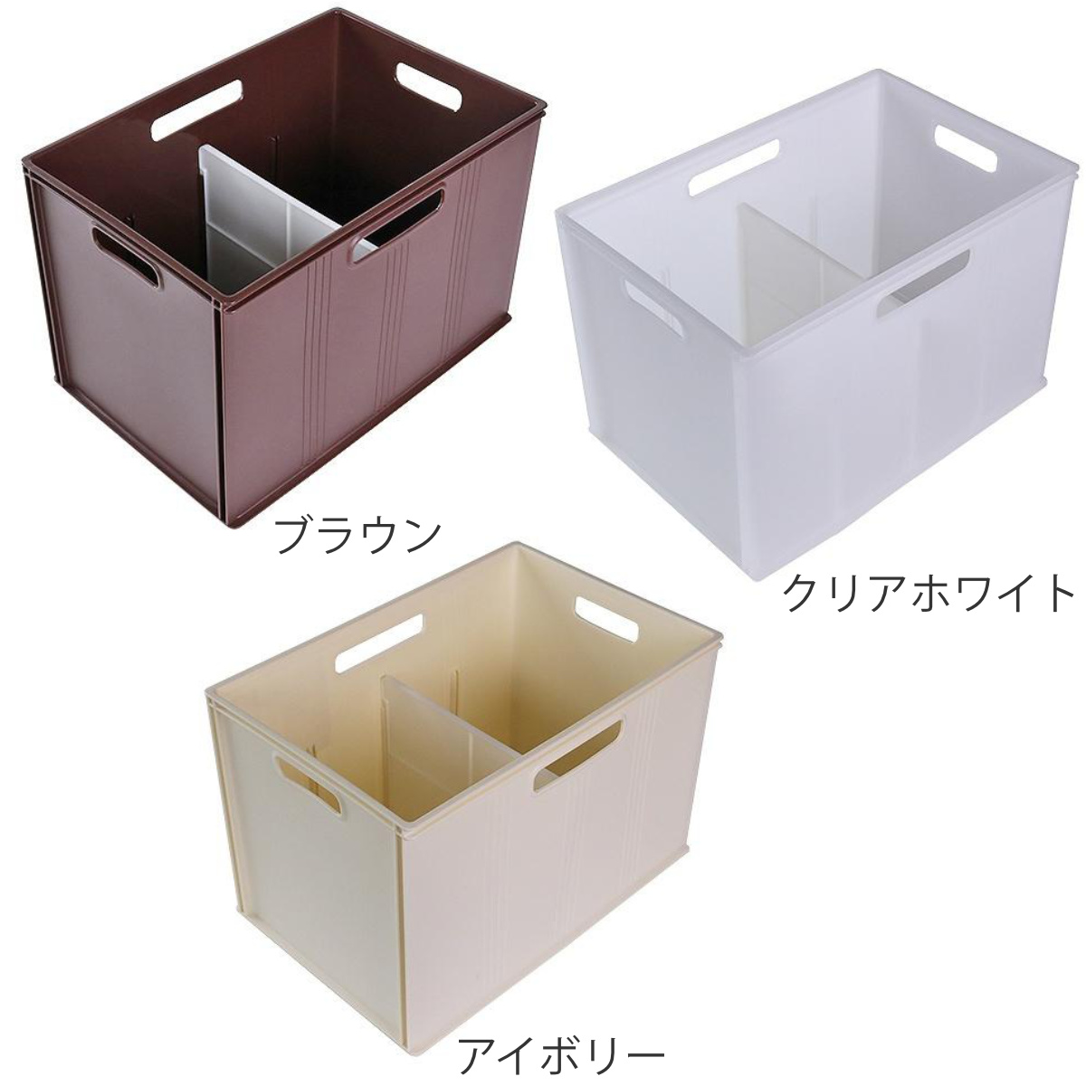 収納 収納ボックス キューBOX ワイド深型 収納ケース 幅39×奥行26×高さ