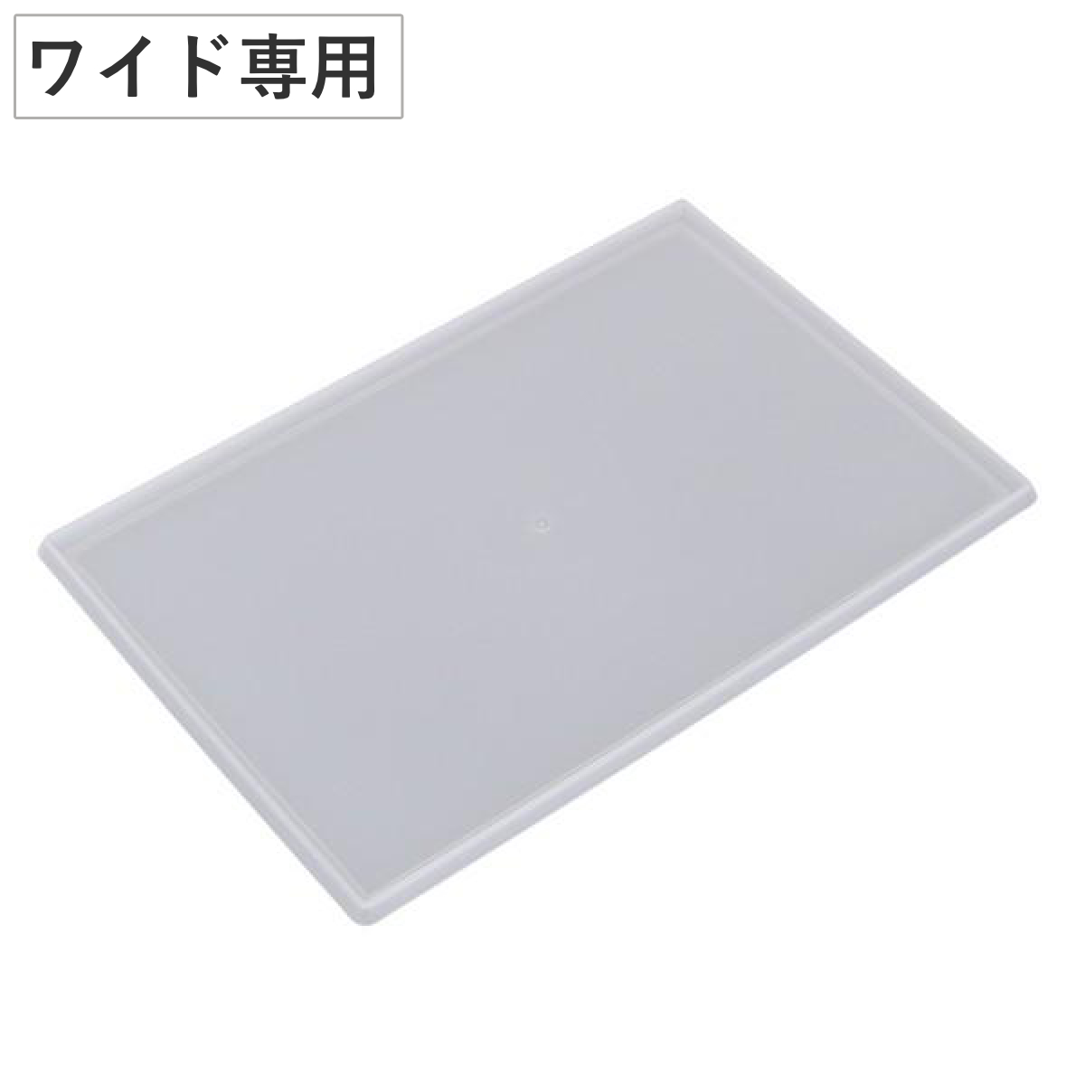 専用出品　間仕切り小物入れ　2ヶ 専用出品 間仕切り小物入れ 2ヶ