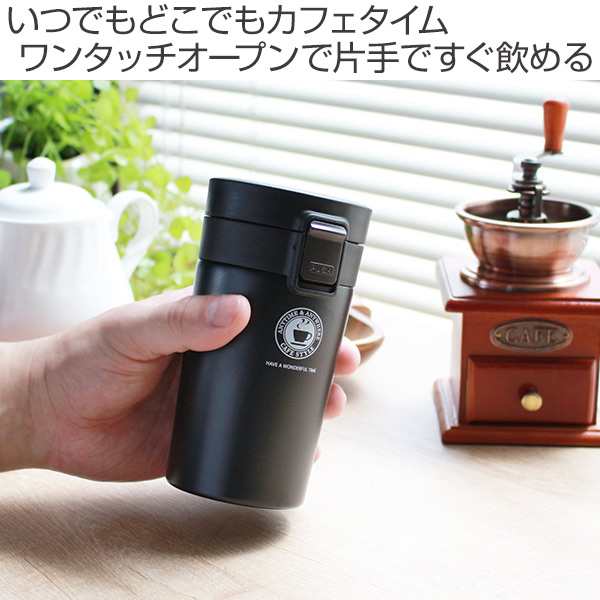 水筒 290ml ステンレス ワンタッチ 真空...の詳細画像1