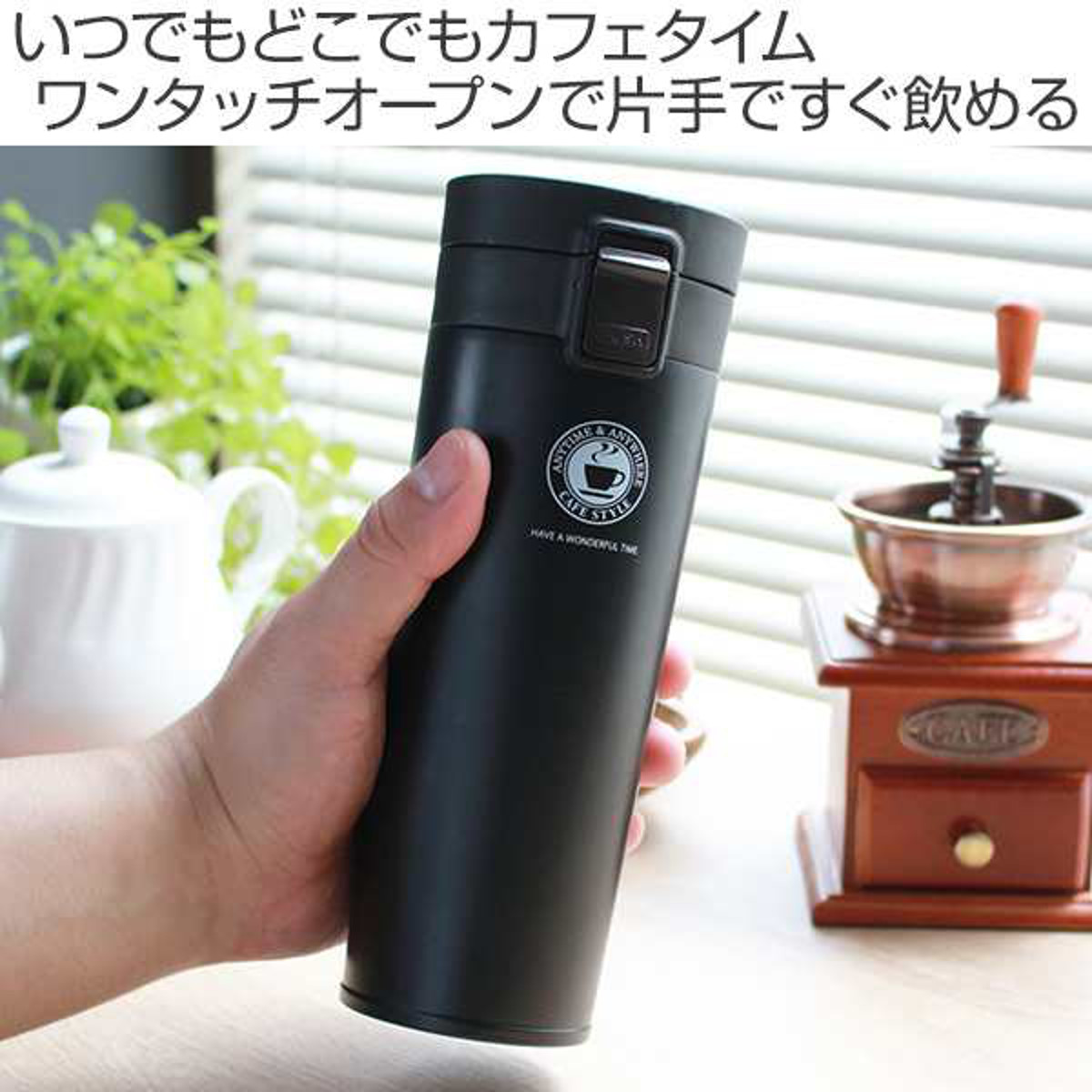 アスベル（ASVEL） 水筒 480ml ステンレス ワンタッチ 真空断熱携帯