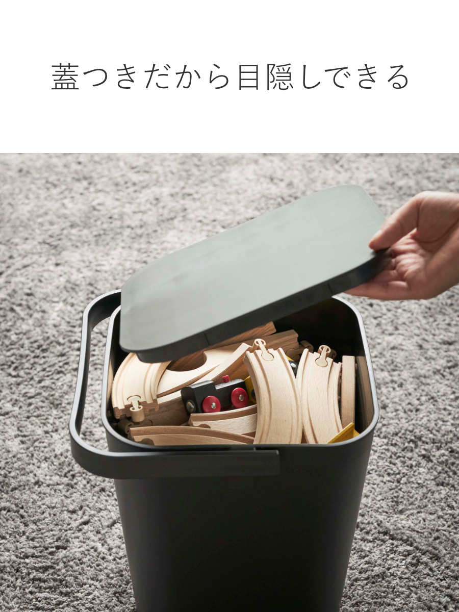 tower 山崎実業 フタ付バケツ タワー 12L （ 4903208042086 タワー