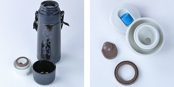 □在庫限り・入荷なし□ 水筒 ステンレス ガッツリ 広口ステンレス