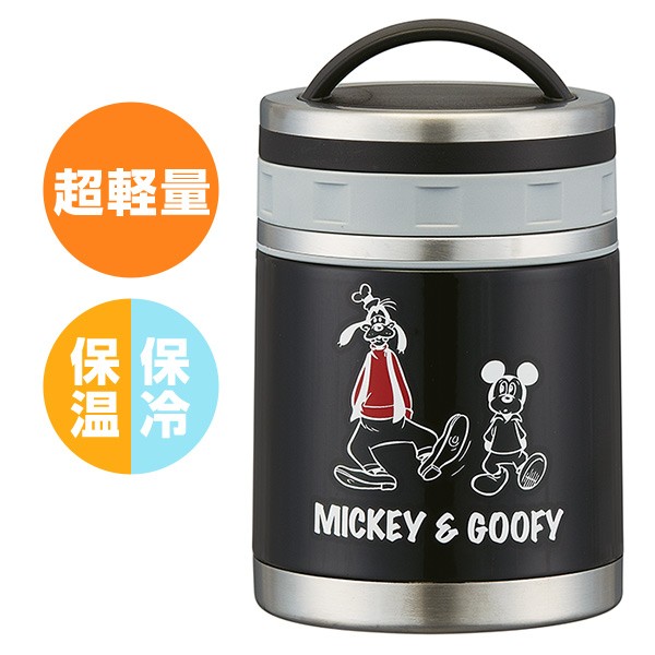 Disney □在庫限り・入荷なし□ 保温弁当箱 デリカポット スープ