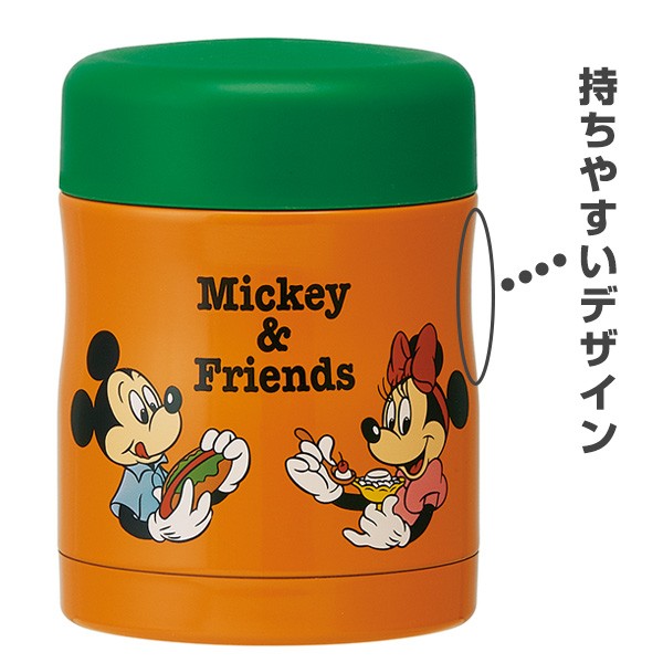 スープジャー 保温 保冷フードジャー 300ml ミッキー Mickey Friends ピクニック お弁当箱 スープポット 保温容器 お弁当グッズのカラフルボックス 通販 Yahoo ショッピング