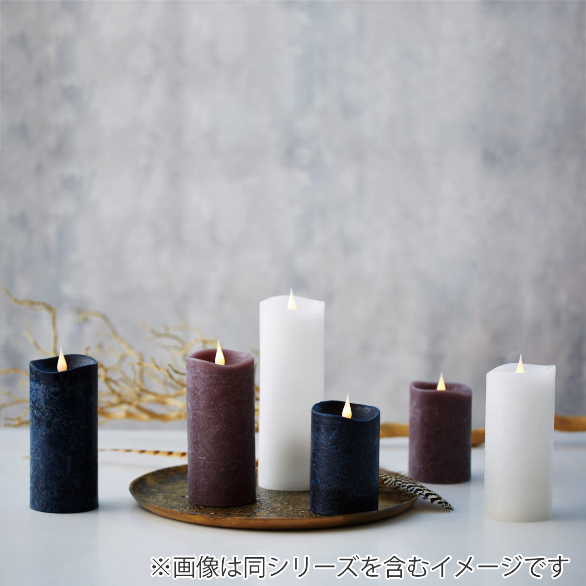 カメヤマキャンドル LEDキャンドル エンキンドルラスティクピラー M