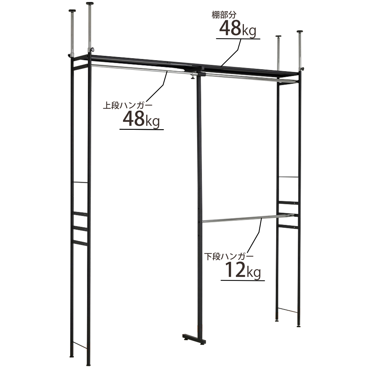 突っ張り ハンガーラック ハイタイプ ワイド 幅111〜200cm 奥行30cm
