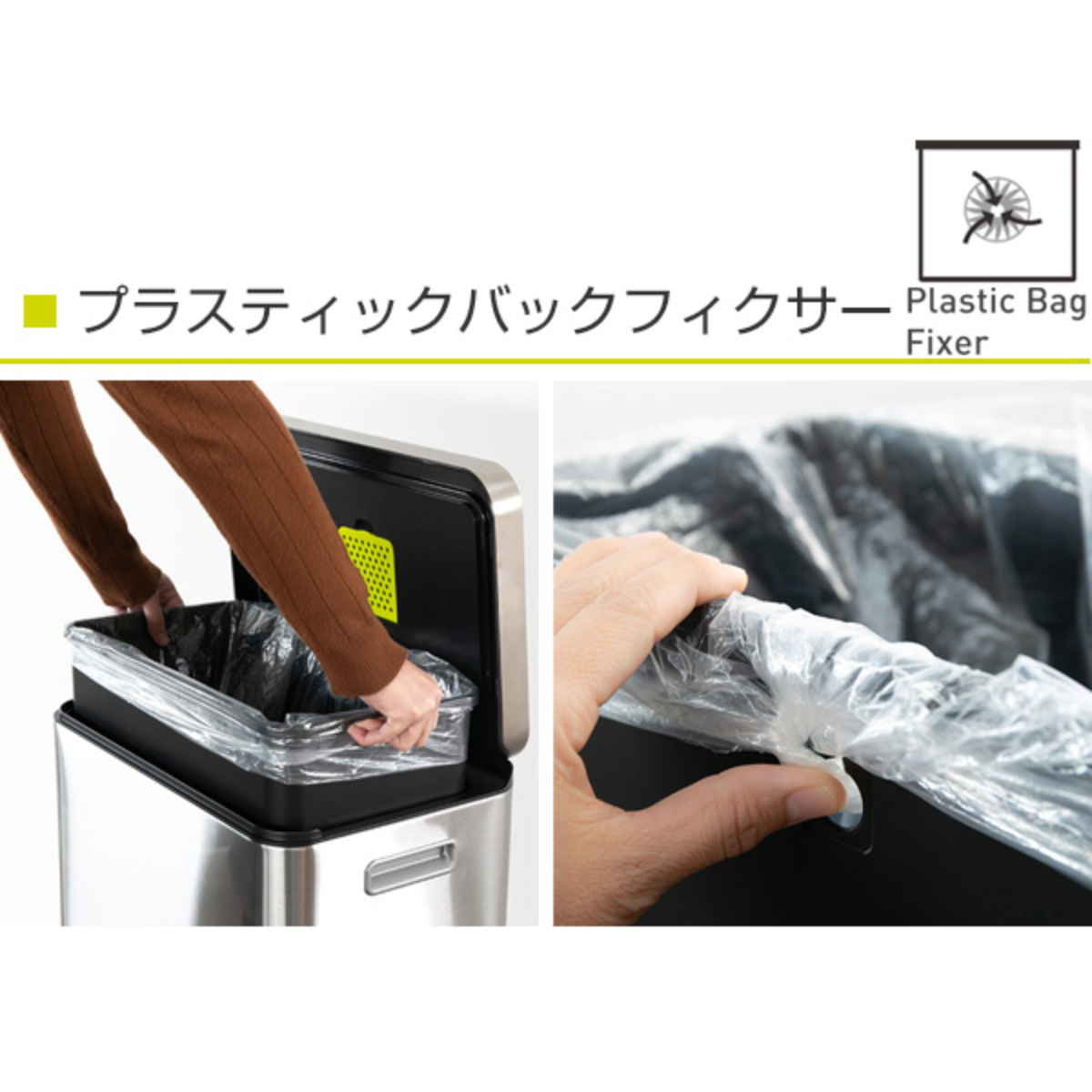 EKO（イーケーオー） ゴミ箱 20L Xキューブステップビン ペダル