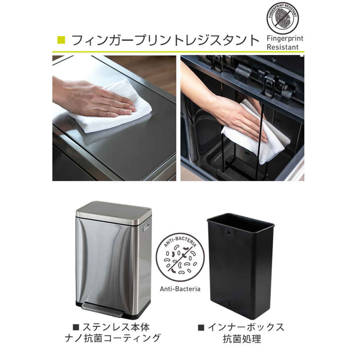 EKO ゴミ箱 45L Xキューブステップビン ペダル （ イーケーオー ごみ箱 45リットル 幅33 ペダル式 ふた付き 分別 角型 ステンレス ）_8