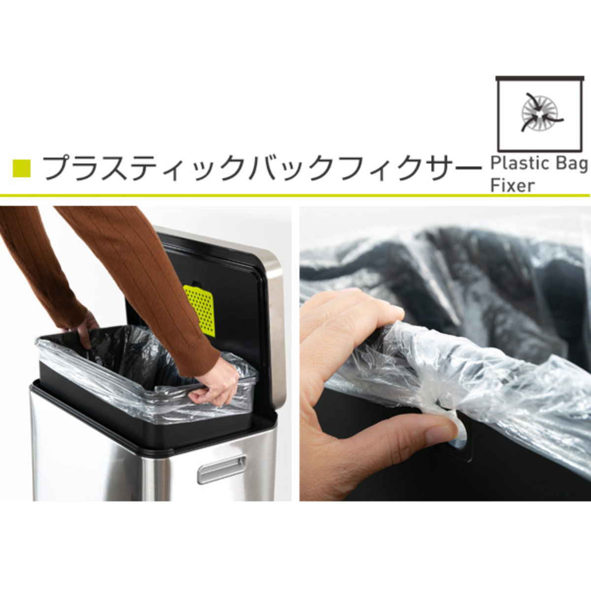 EKO ゴミ箱 45L Xキューブステップビン ペダル （ イーケーオー ごみ箱 45リットル 幅33 ペダル式 ふた付き 分別 角型 ステンレス ）_9