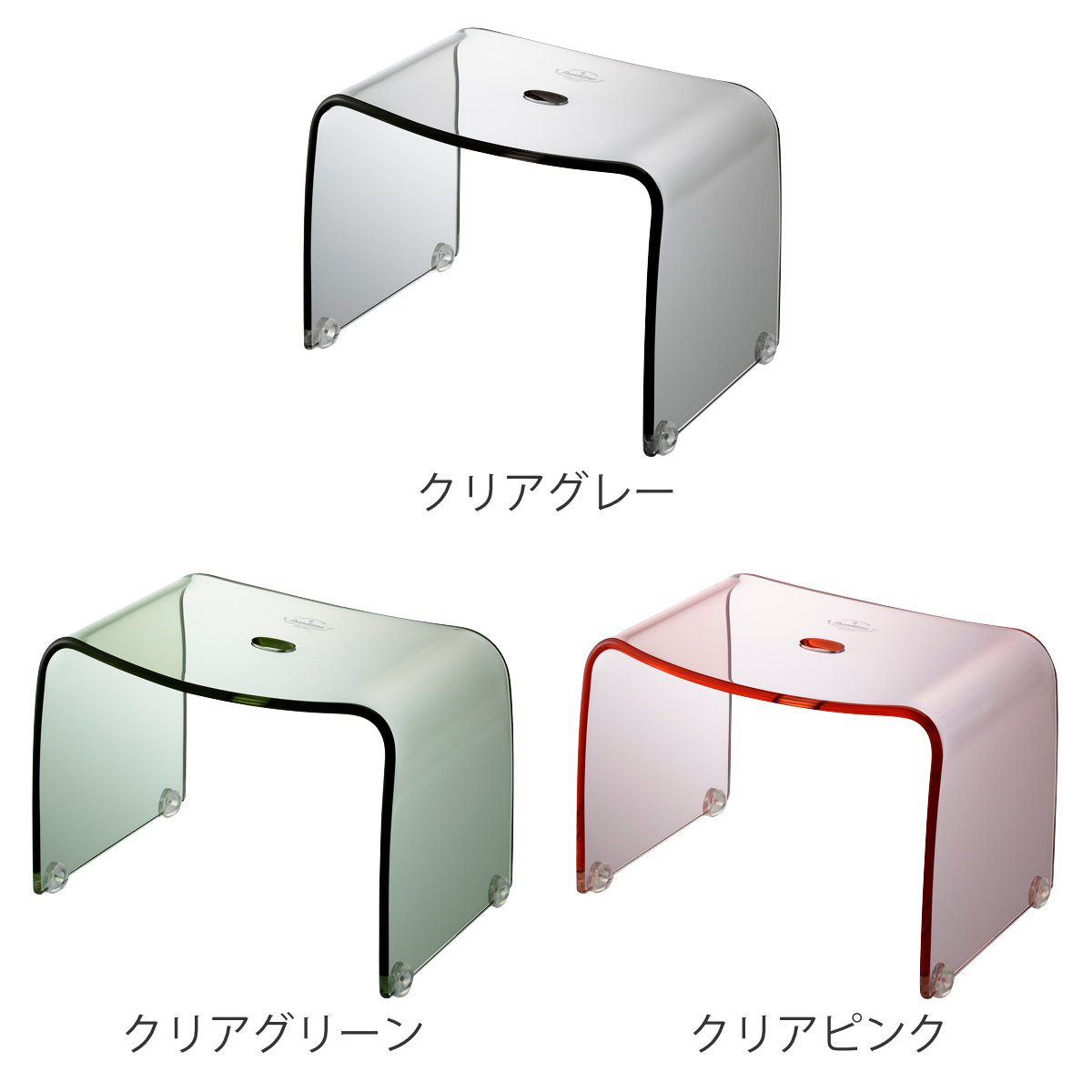風呂椅子 M 25cm Franktime フランクタイム アクリル （ 風呂 椅子