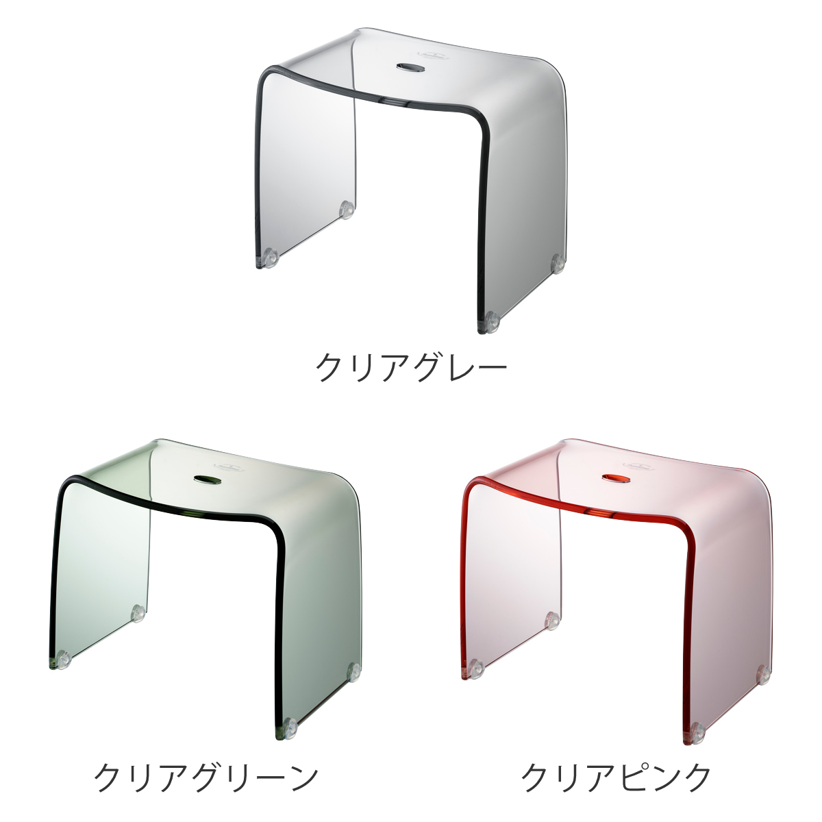 バスチェア L 30cm Franktime フランクタイム アクリル （ 風呂