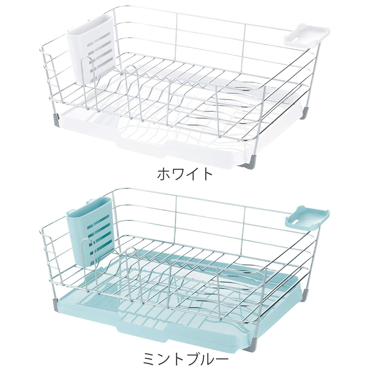 水切りラック シェリー ワイヤー水切りセット ...の詳細画像1