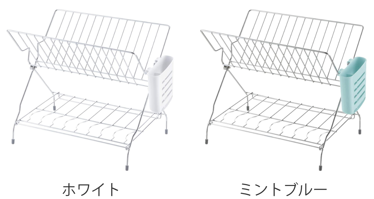 水切りラック シェリー たためる2段水切り カ...の詳細画像1