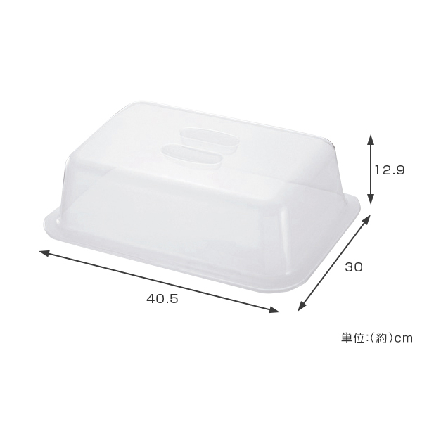 水切り用カバー シェリー 専用フード M ( ...の詳細画像1