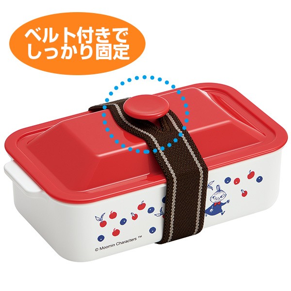 MOOMIN（ムーミン） お弁当箱 ココット風ランチボックス ミイ 520ml