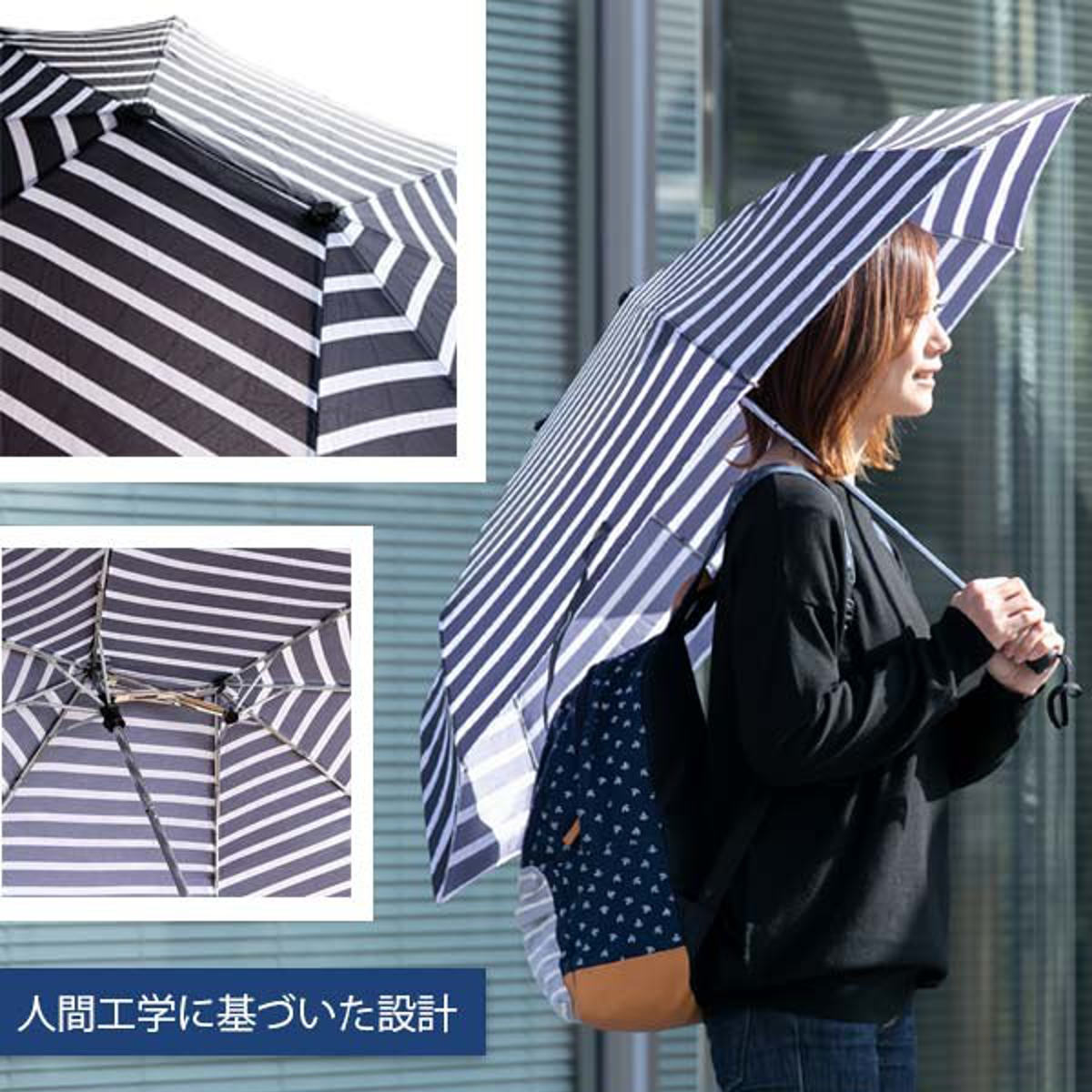 アンファンス 折りたたみ傘 晴雨兼用 軸をずらした傘 シェアリー