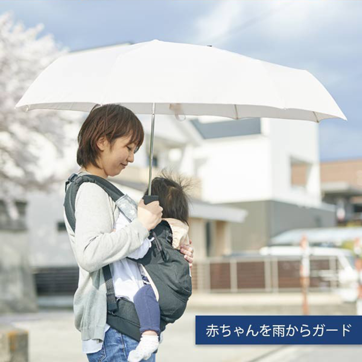 アンファンス 折りたたみ傘 晴雨兼用 軸をずらした傘 シェアリー