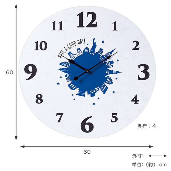 売れてます 大きめサイズ 壁掛け時計 静音 木製 時計 木目 夜光