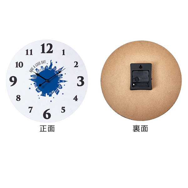 掛け時計 大きめ 60cm ニューヨーク Town series 大きい 壁掛け 時計