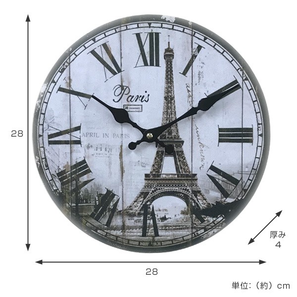 アンティーク掛け時計 パリフランス インテリア 古時計 ビンテージ New in 