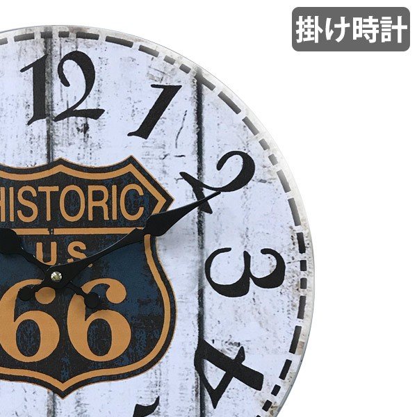 掛け時計 33cm ルート66 2 モチーフクロック ROUTE 66 （ アナログ