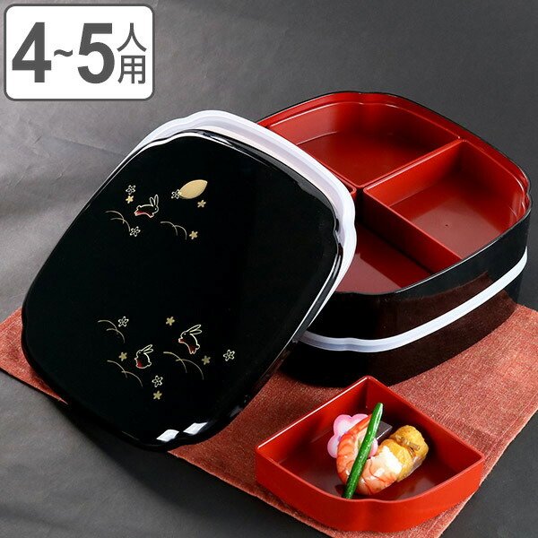 お弁当箱 8.0木瓜オードブル 夢うさぎ シール蓋付 4500ml （ お重 和柄