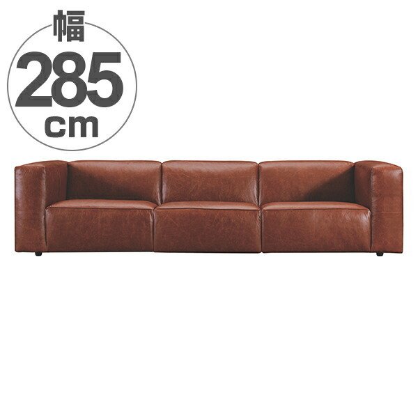 古い　ビンテージソファ　レトロソファ don2_xs007