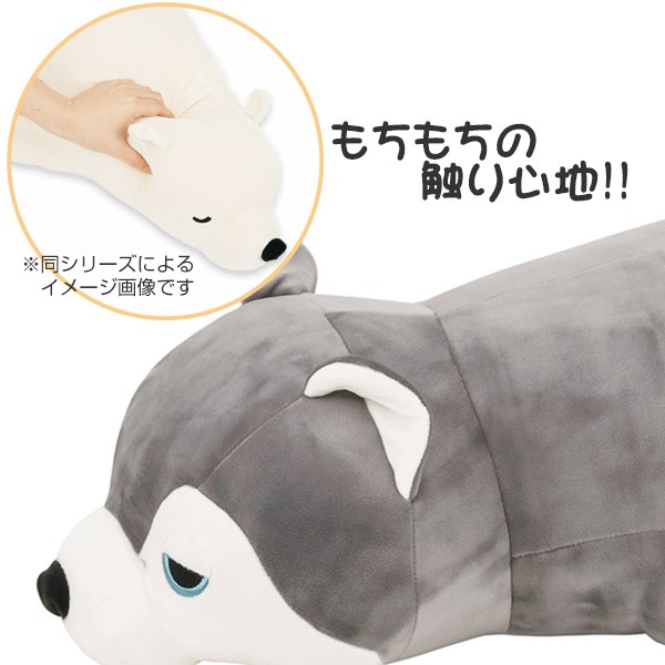 抱きまくらカバーL GRAY 18101-72 グレー Lサイズ用 灰色 カバー 洋服 服 保護 劣化防止 丸洗い 洗濯機 ねむねむ りぶはあと