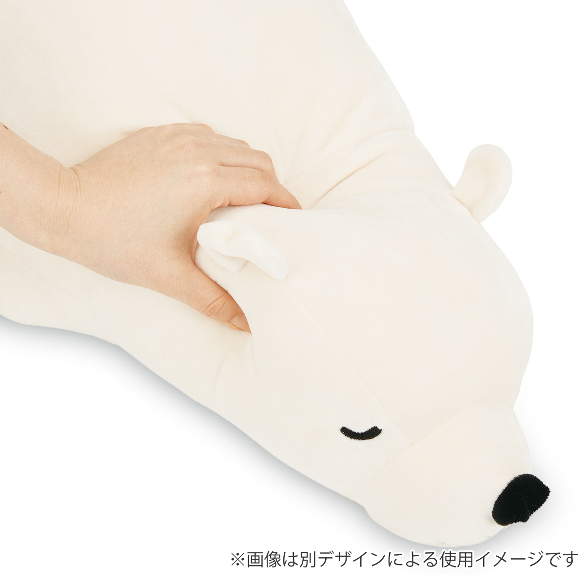 LivHeart（りぶはあと） 抱き枕 ぬいぐるみ ネコ プレミアムねむねむ