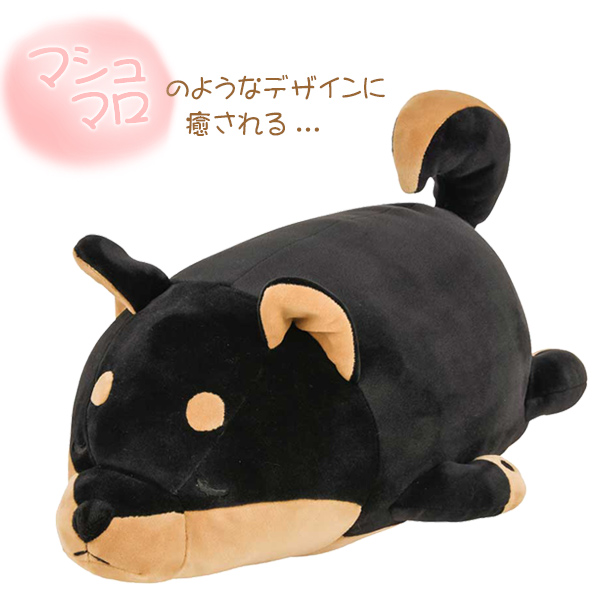 クッション 動物 ボルスター マシュマロアニマル 犬 コテツ