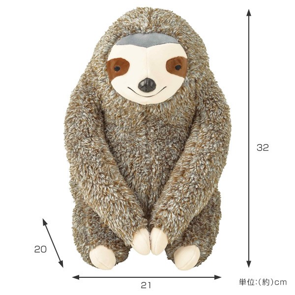 □在庫限り・入荷なし□ 抱き枕 ぬいぐるみ フラッフィーアニマルズ