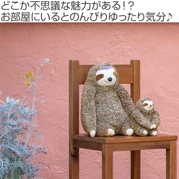 ノンタン たぬきの抱きまくら 342×220cm