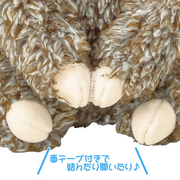 ノンタン　くま　抱き枕 Amazon｜りぶはあと 抱き枕 プレミアムねむねむアニマルズ