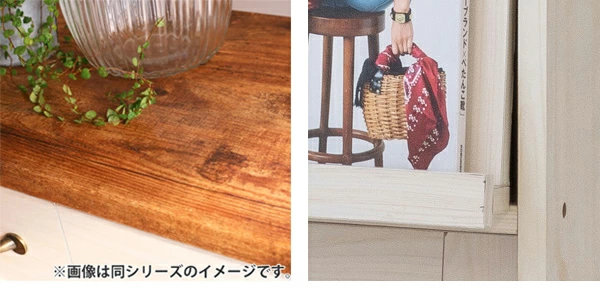 ハイキャビネット 幅60cm フラップ扉 本棚 カントリー調