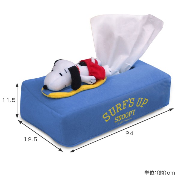 スヌーピー　ティッシュボックスカバー　ぬいぐるみ　サーフィン　夏　海 SNOOPY ティッシュケース スヌーピー サーフィン （ ティッシュ