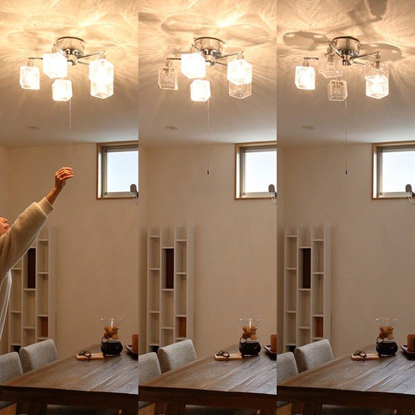 キシマ（KISHIMA） 照明 シーリングトライト 5灯 LED対応 クラック