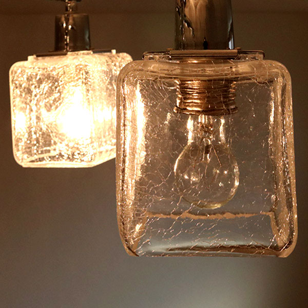 キシマ（KISHIMA） 照明 シーリングライト 4灯 LED対応 クラック