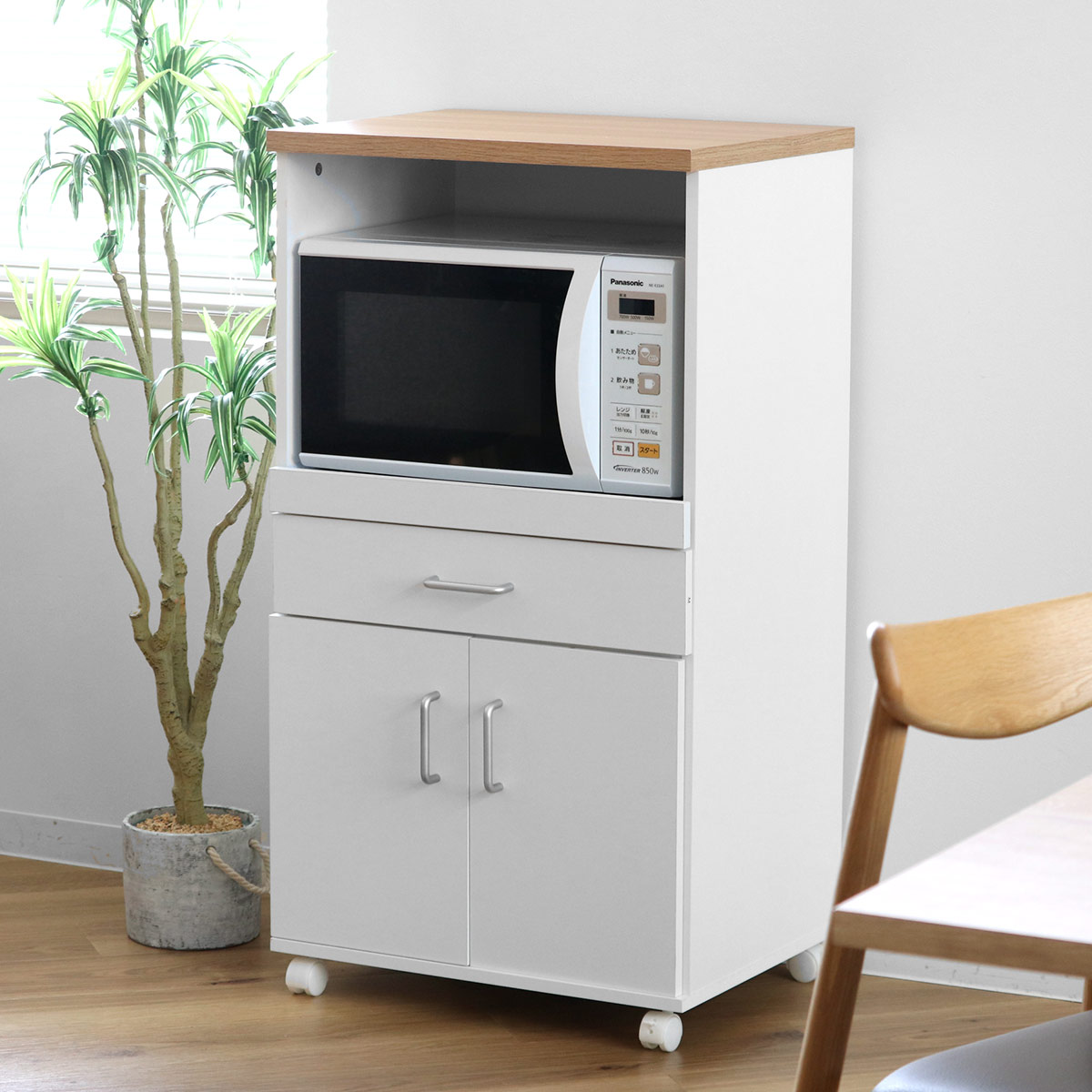 ホワイト レンジ台 引き出し付き 171 クロシオ レンジ台 背面化粧仕上げ コンセント キャスター付 幅54cm