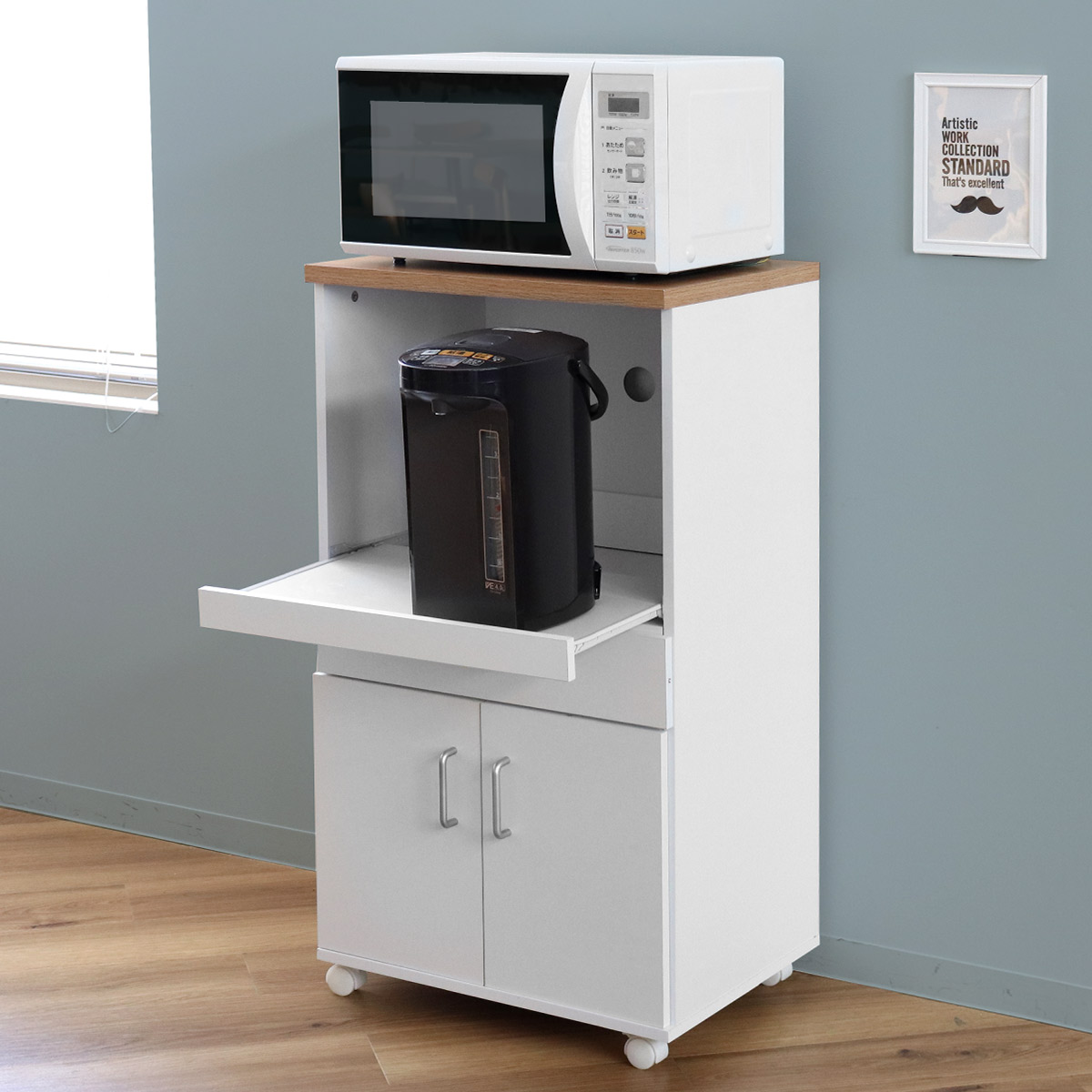 クロシオ レンジ台 背面化粧仕上げ コンセント キャスター付 幅54cm