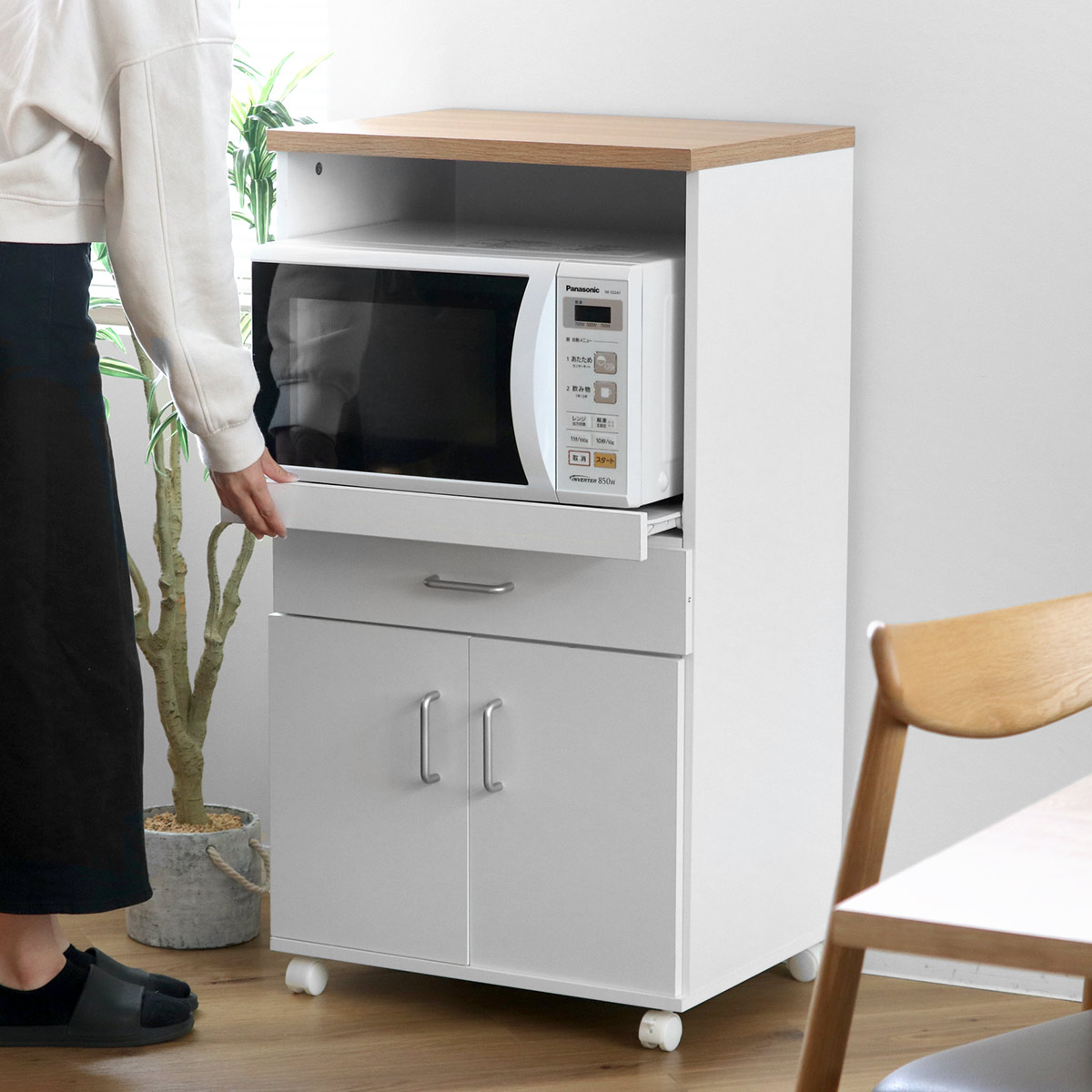 ホワイト レンジボード 引き出し付き クロシオ レンジ台 背面化粧仕上げ コンセント キャスター付 幅54cm