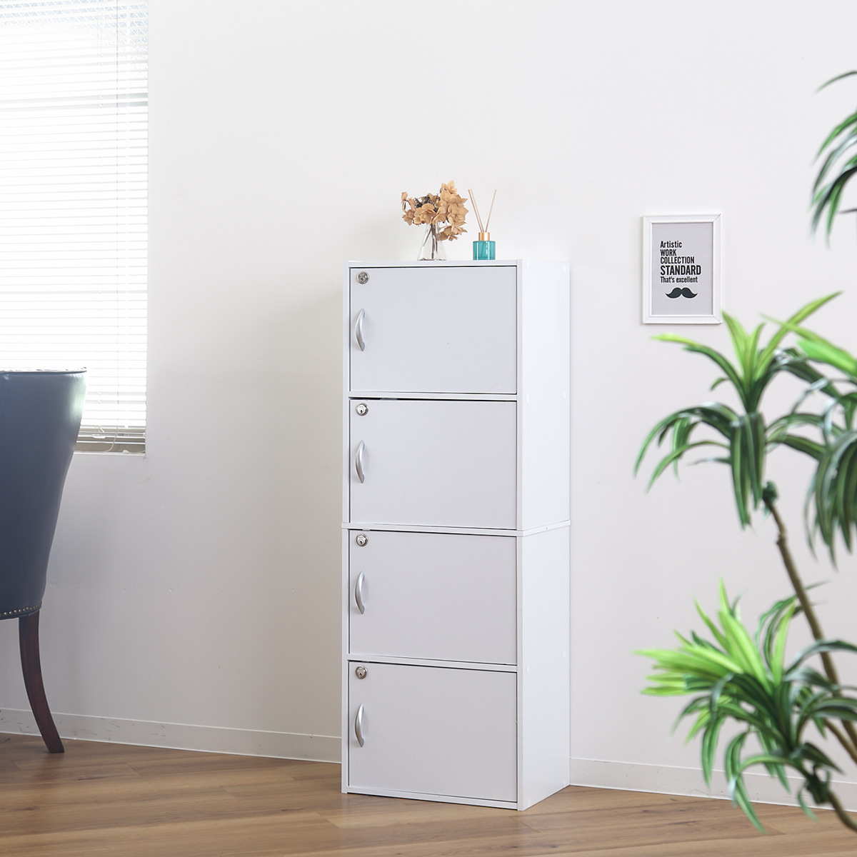 クロシオ カラーボックス 4段 全段鍵付 幅42cm （ 収納 家具 鍵付き 棚