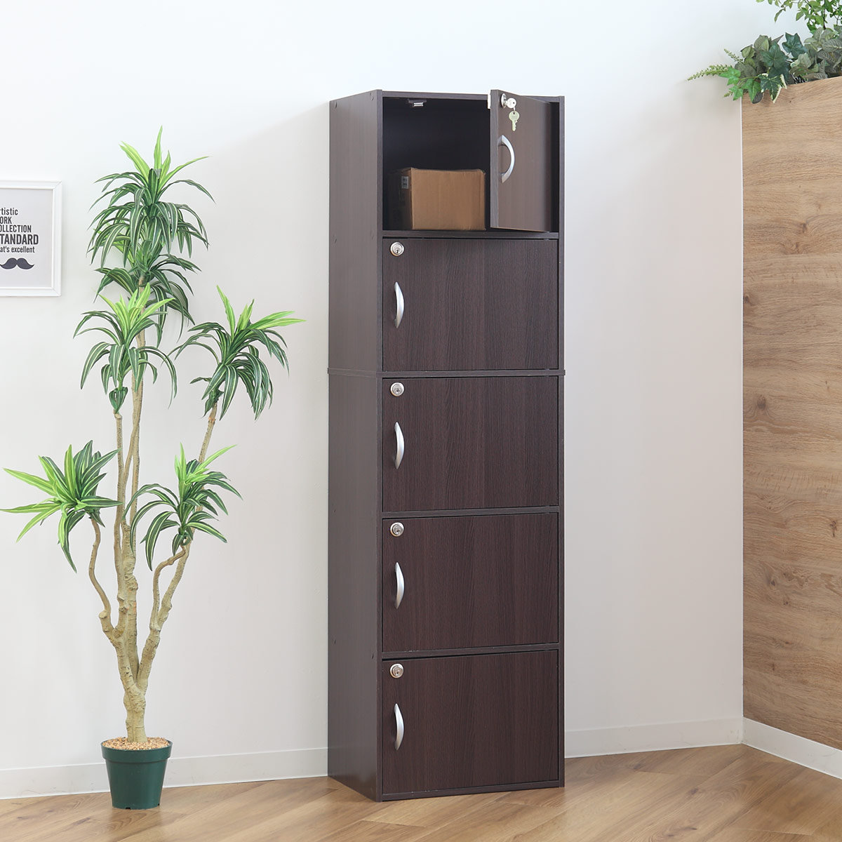 クロシオ カラーボックス 5段 全段鍵付 幅42cm （ 収納 家具 鍵付き 棚