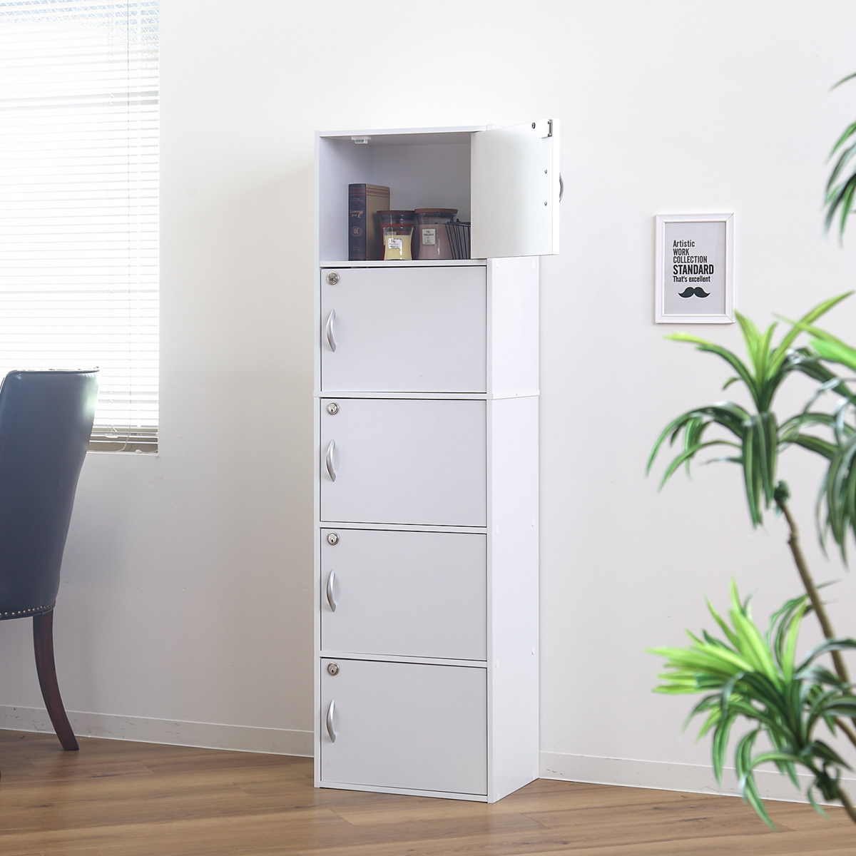 クロシオ カラーボックス 5段 全段鍵付 幅42cm （ 収納 家具 鍵付き 棚