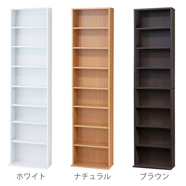 本棚 浅型 文庫書棚 8段 幅45cm （ 棚 書棚 ラック ） : リビングート 