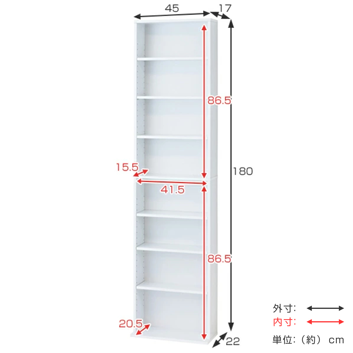 本棚 幅45cm 8段 浅型 文庫書棚 ( 棚 書棚 ラック ) : リビングート 本棚 幅45cm 8段 浅型 文庫書棚 ( 棚 書棚 ラック ) : リビングート