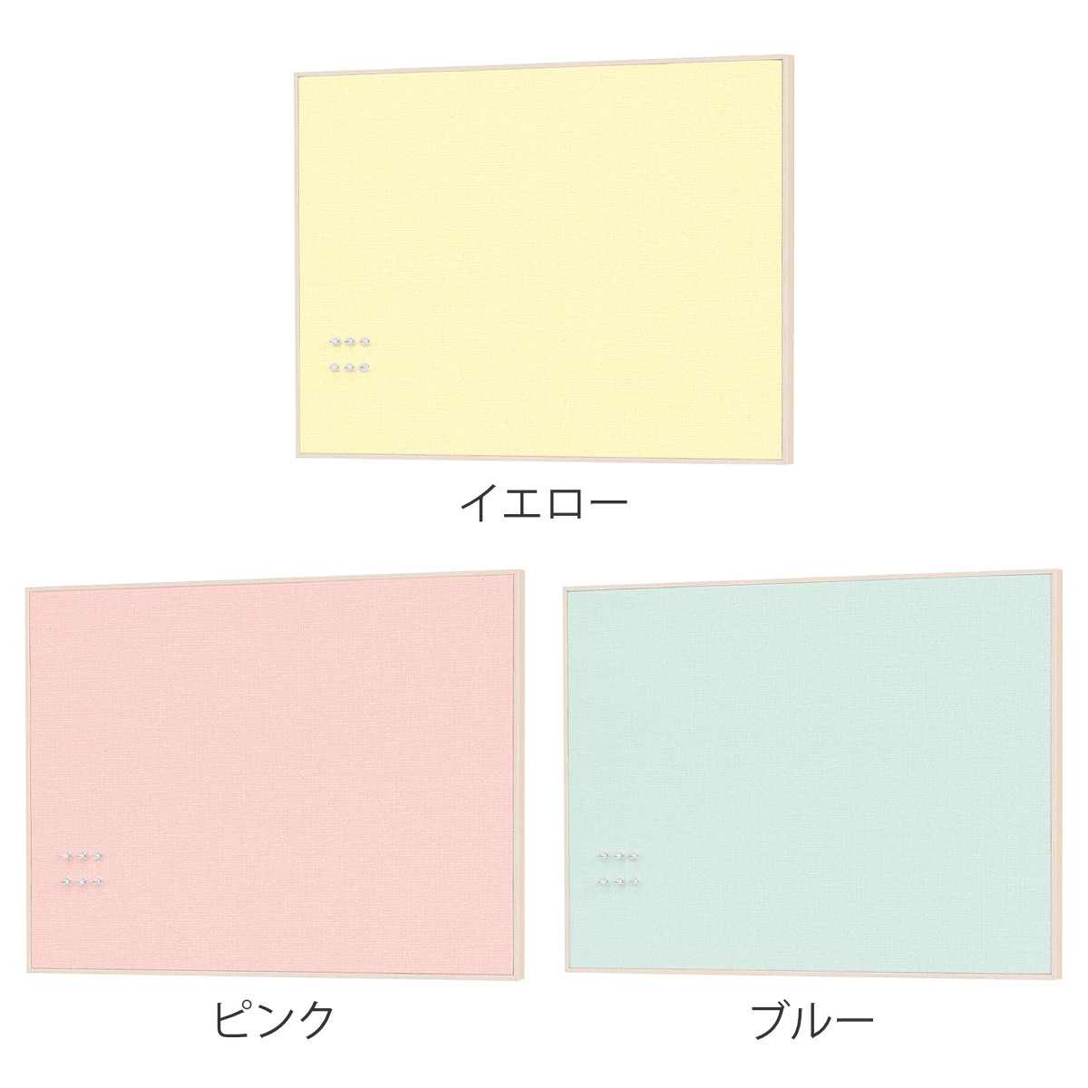 ファブリックパネル ファブリックマグネットボード 44.9×60.4cm