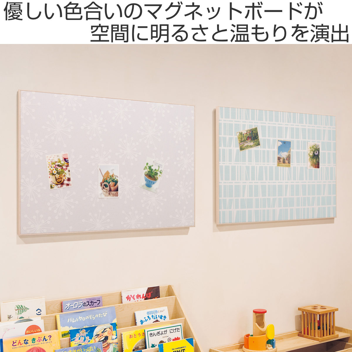 マグネットボード 壁掛け ファブリックパネル 44.9×60.4cm グレー