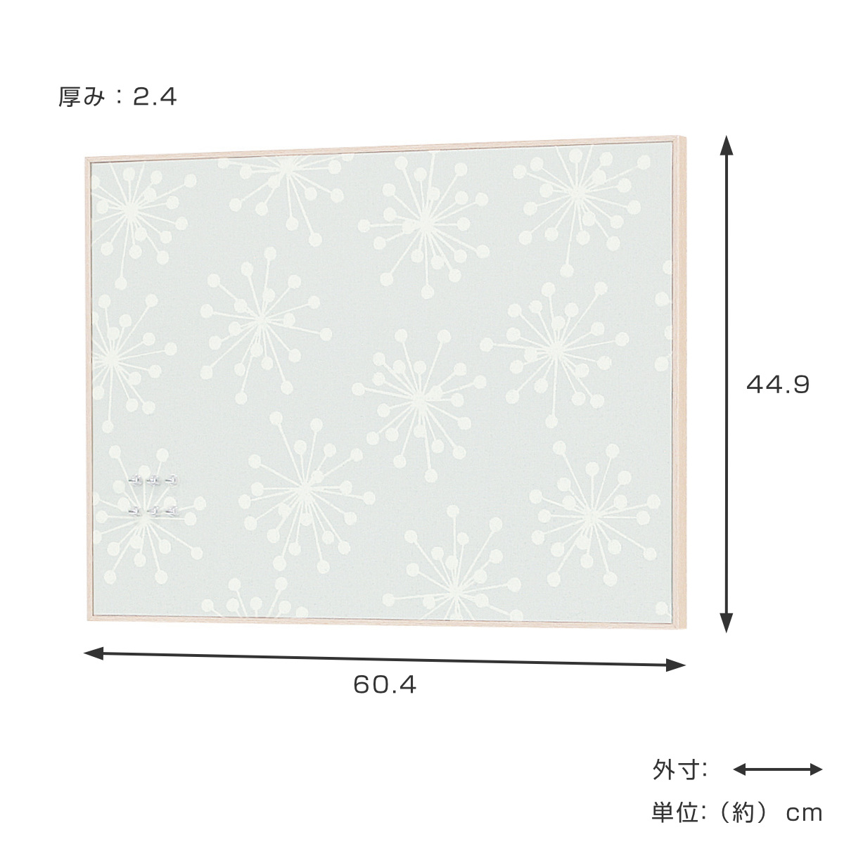 マグネットボード 壁掛け ファブリックパネル 44.9×60.4cm グレー